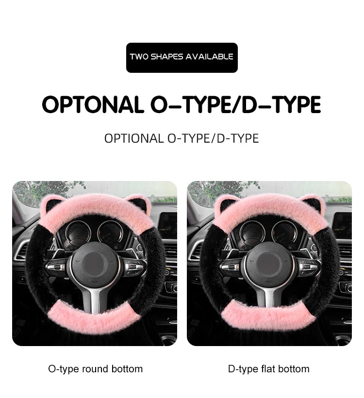 Winter Plush Soft Short Hair Car Steering Wheel Cover - High Density Cute Decoration Steering Wheel Anti Slip Protection Cover - Delicate Leather