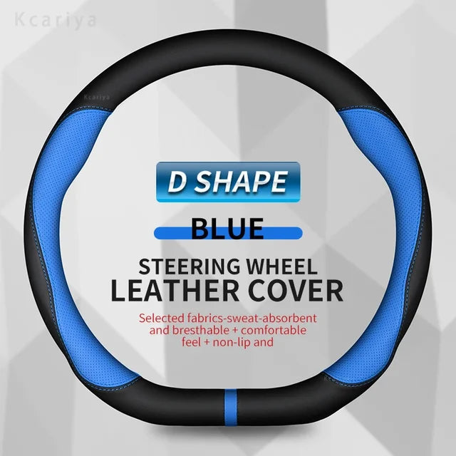 Carbon Fiber Leather Car Steering Wheel Cover - Fit for Car - Delicate Leather