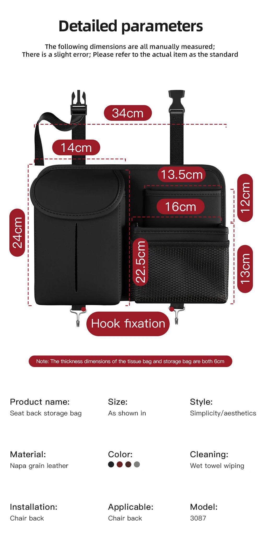 Car Seat Storage Bag - Multi Hanging Pocket Trunk Bag with Hook - Delicate Leather