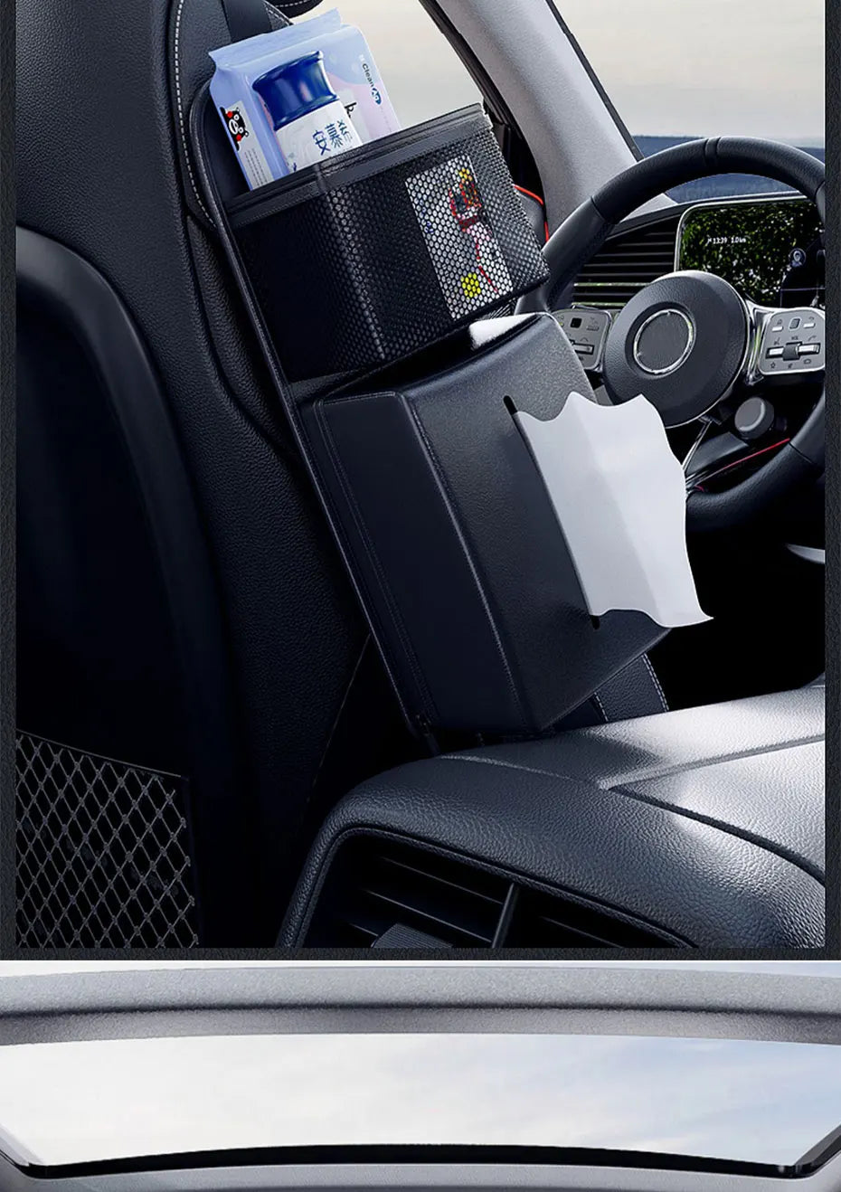 Leather Car Seat Side Storage Bag - Multifunctional Zipper Storage Bag with Mesh Pocket and Tissue Case for Car Accessories - 1 PCS - Delicate Leather