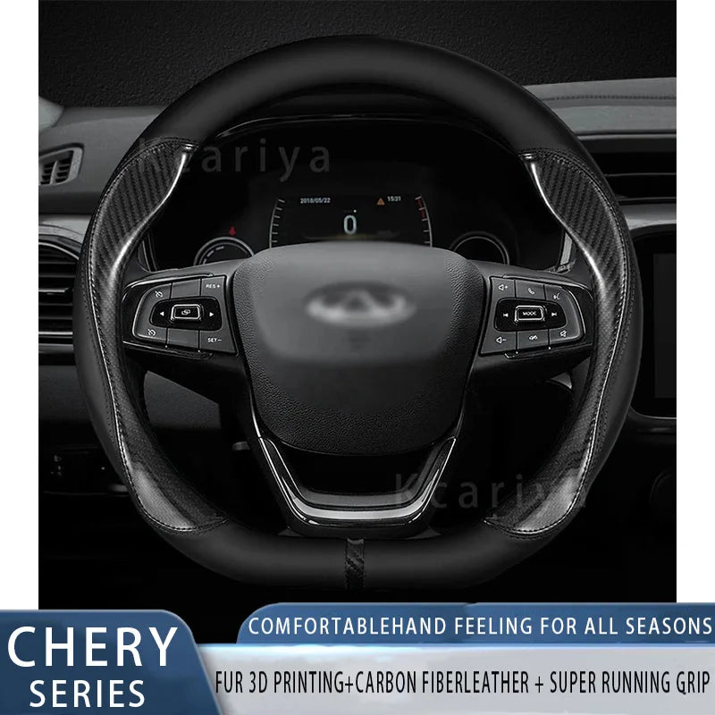 Carbon Fiber Leather Car Steering Wheel Cover - Fit for Car - Delicate Leather