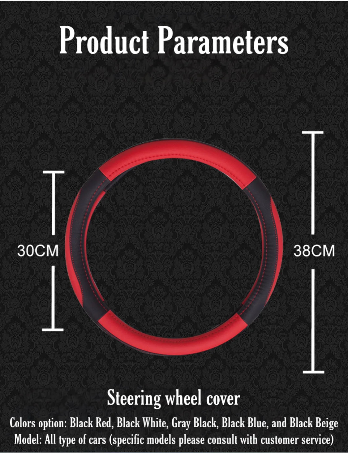 Moto Car Anti-Slip Leather Steering Wheel Cover - Universal Car Steering Wheel Protective Cover - Fashion Style - 38cm - Delicate Leather