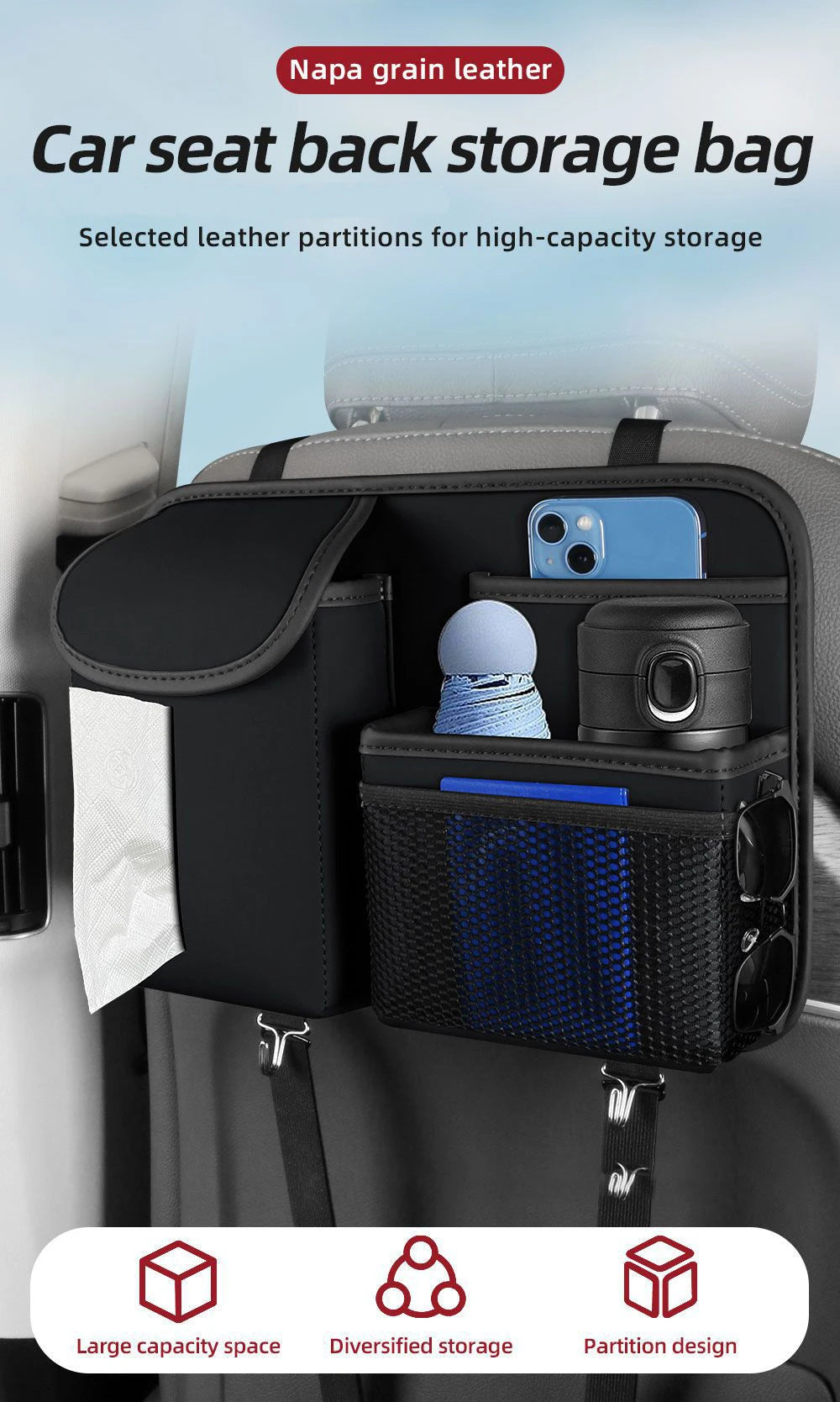 Car Seat Storage Bag - Multi Hanging Pocket Trunk Bag with Hook - Delicate Leather