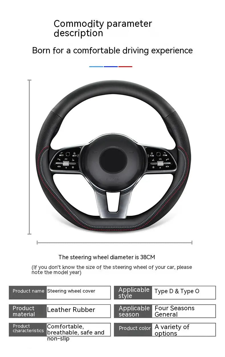 New Four Seasons Sweat-Absorbent Non-Slip Steering Wheel Cover (38cm)