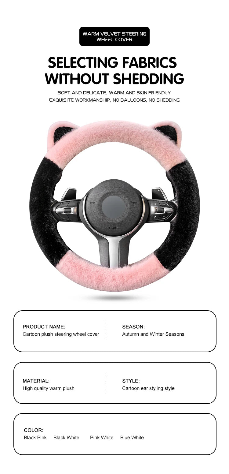 Winter Plush Soft Short Hair Car Steering Wheel Cover - High Density Cute Decoration Steering Wheel Anti Slip Protection Cover - Delicate Leather