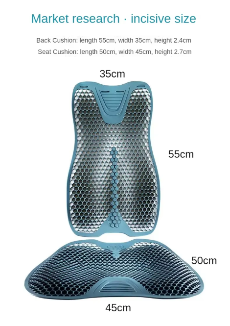 Universal Summer Car Seat Cushion – Breathable Cooling Seat & Backrest Pad | Car Interior Seat Protector - Delicate Leather