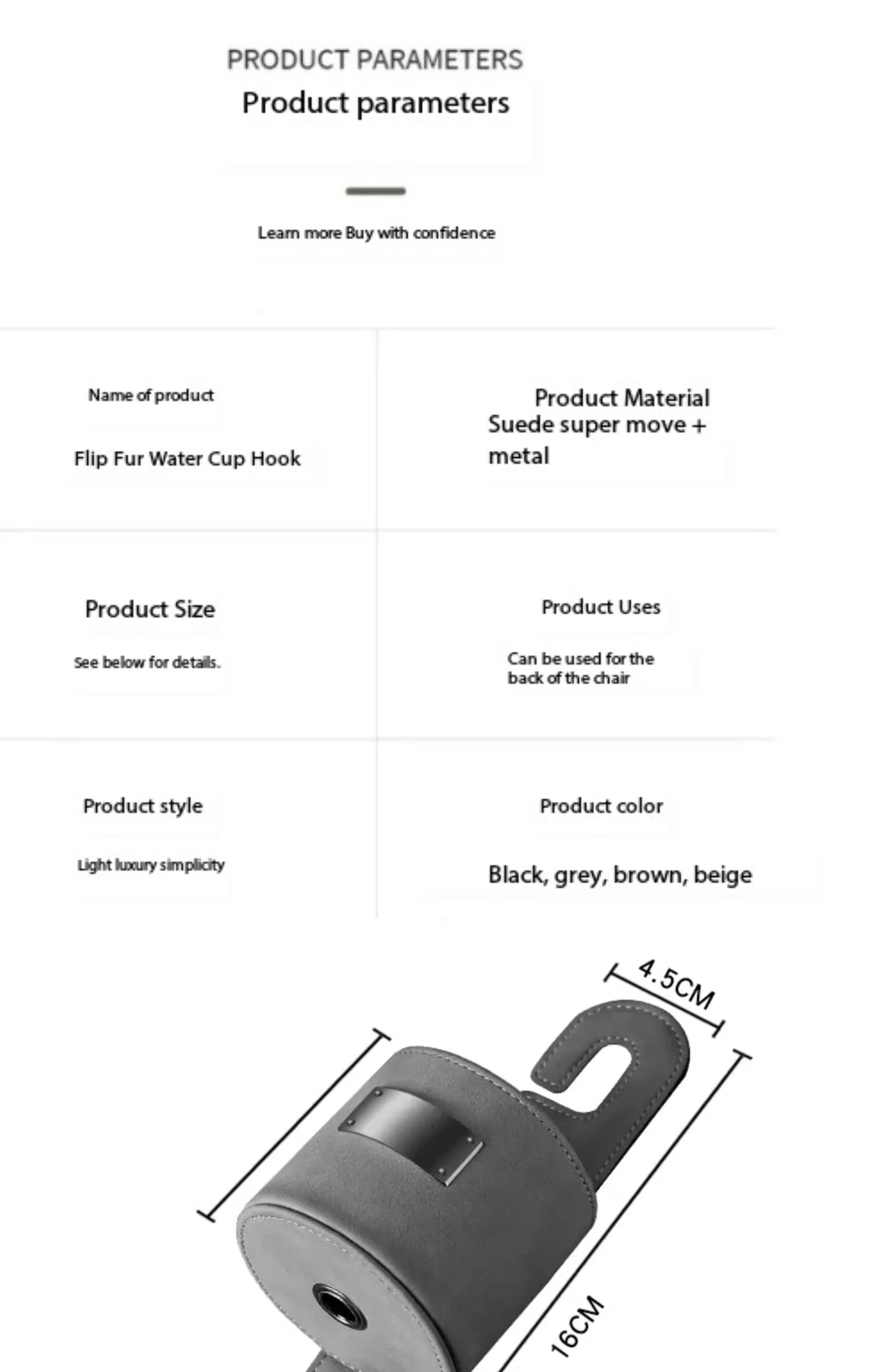 Car Hook Storage Box - Seat Back Milk Bottle and Beverage Cup Holder - Delicate Leather