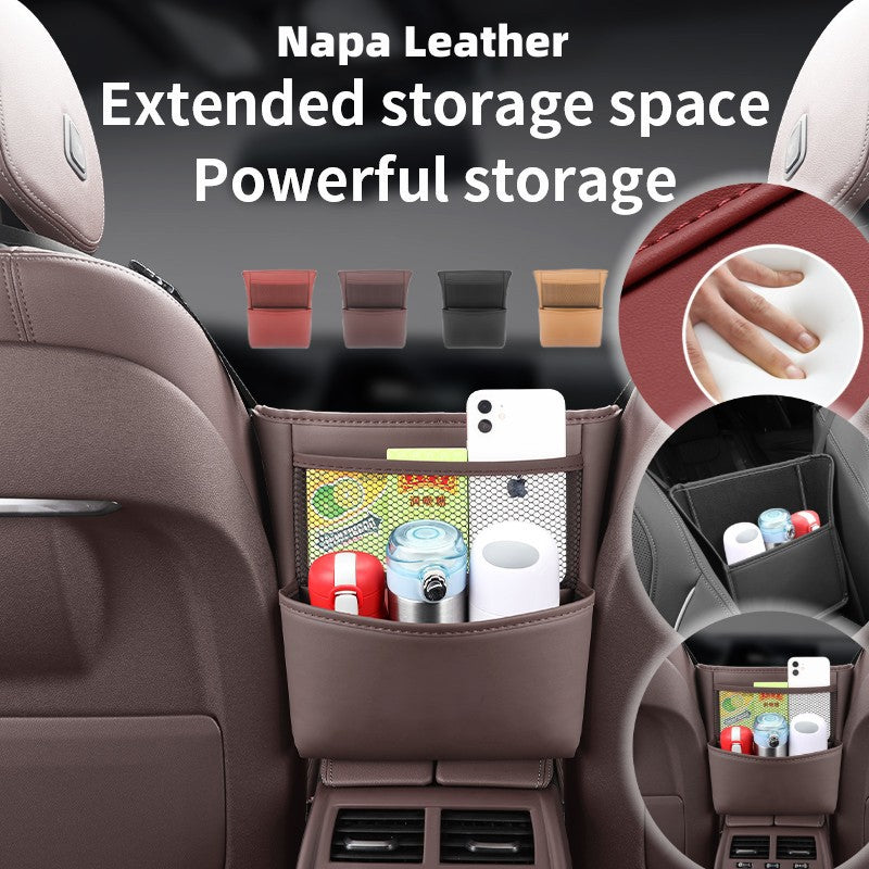 Car Seat Middle Hanger Storage Bag - Leather Seat Gap Organizer