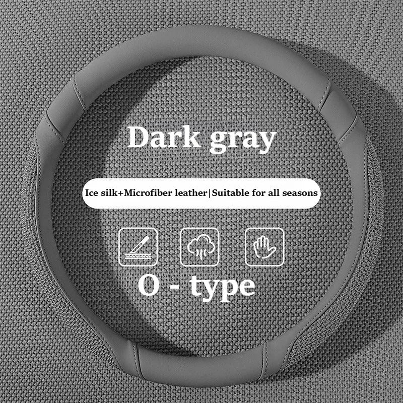Ice Silk & Leather Steering Wheel Cover – Anti-Slip Universal All-Season Fit - Delicate Leather