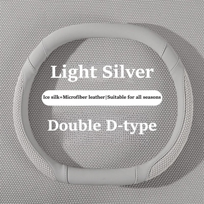 Ice Silk & Leather Steering Wheel Cover – Anti-Slip Universal All-Season Fit - Delicate Leather