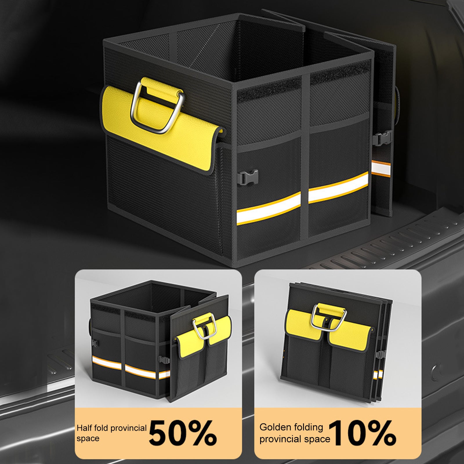 Car Trunk Storage Box - Portable Multipurpose Folding Storage Box for Outdoor Travel - Delicate Leather