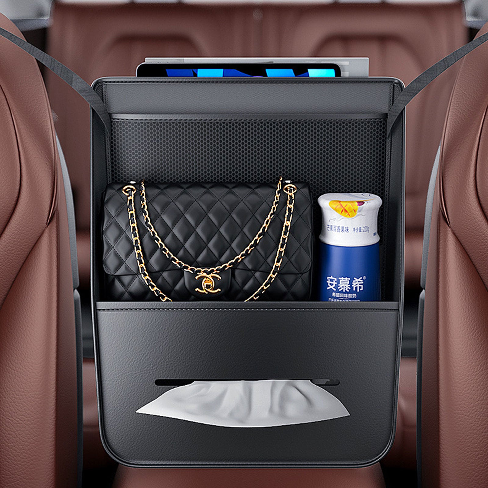 Car Seat Middle Storage Bag - PU Leather Car Armrest Hanging Organizer - Delicate Leather