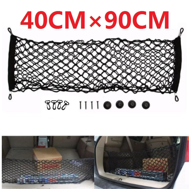 Car-Styling Boot String Mesh Elastic Nylon Rear Back Cargo Trunk Storage Organizer Luggage Net Holder Auto Accessory - Delicate Leather