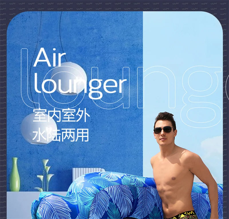 Portable Camping Inflatable Sofa Air Lounger for Outdoor Relaxation, Waterproof and Floating Design Ideal for Beach Lounging and Lazy Days Outdoors - Delicate Leather