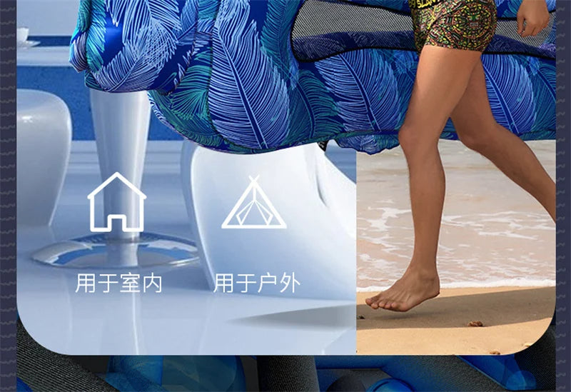 Portable Camping Inflatable Sofa Air Lounger for Outdoor Relaxation, Waterproof and Floating Design Ideal for Beach Lounging and Lazy Days Outdoors - Delicate Leather