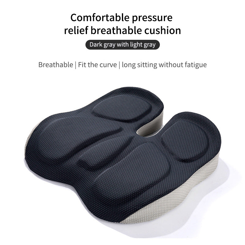 Home Office Chair Sedentary Memory Foam Seat Cushion Breathable Cushion - Delicate Leather
