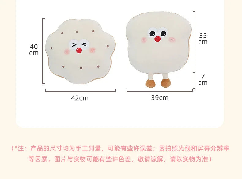 Car Plush Seat Lumbar Cushion - Cute Cartoon Toast Bread Style - Delicate Leather