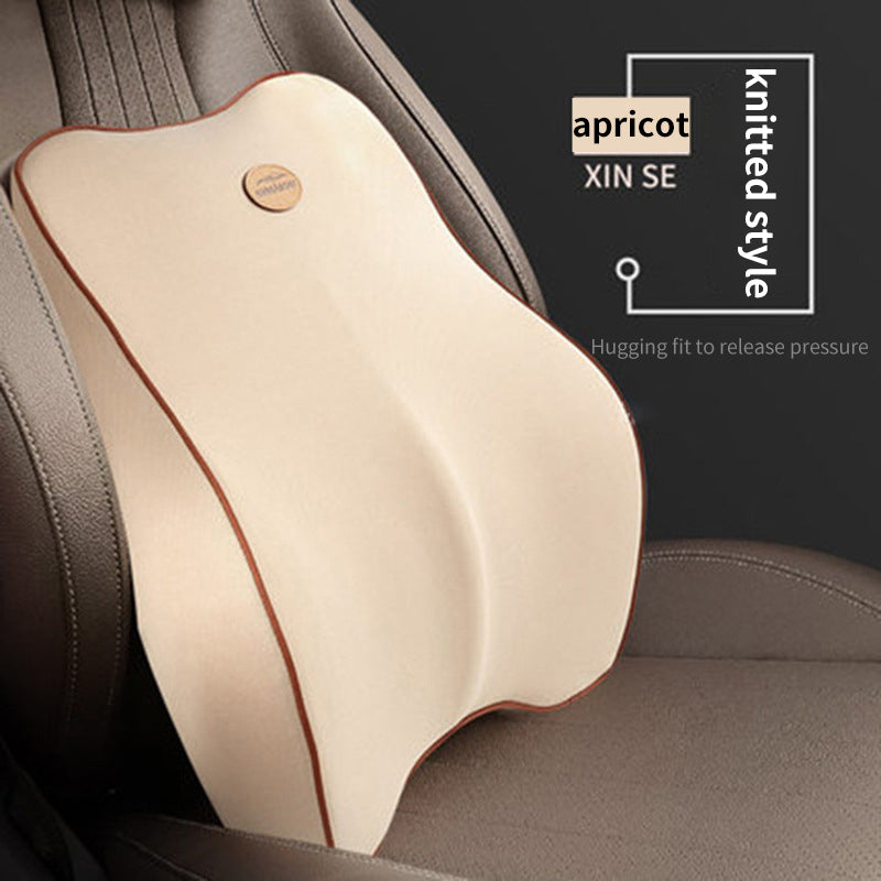Ergonomic Memory Foam Lumbar Support Pillow and Car Headrest Massager for Office and Sciatica Relief - Delicate Leather