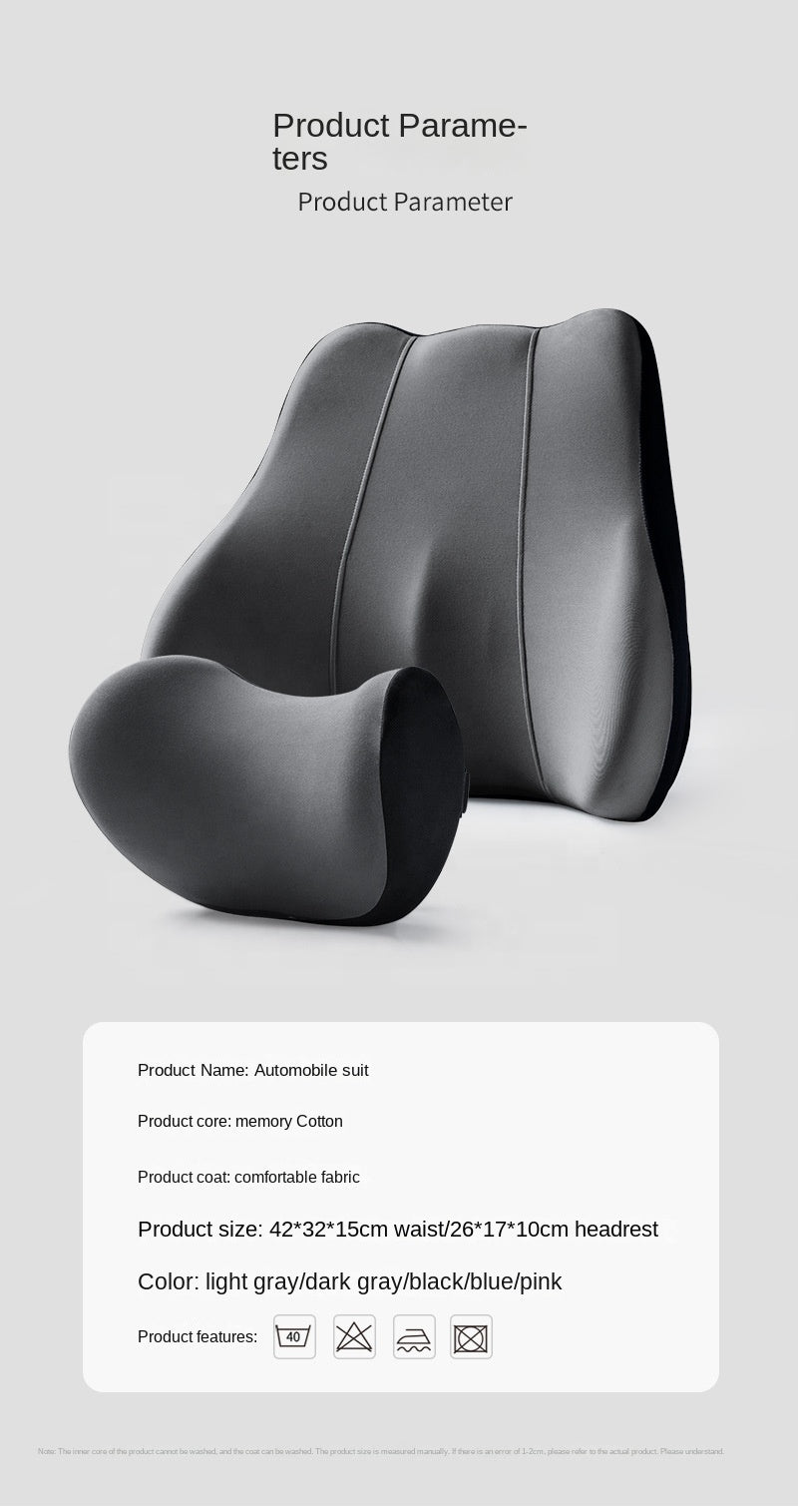 Car Comfort Ride Head and Lumbar Support Pillow for Cervical Spine Protection and Stress-Free Travel - Delicate Leather