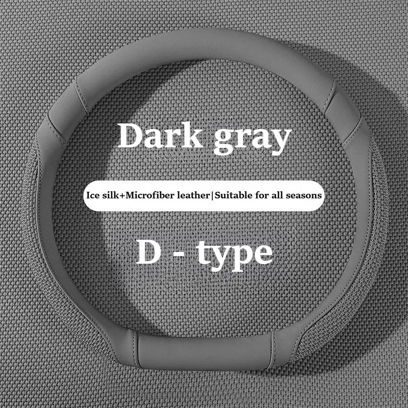 Ice Silk & Leather Steering Wheel Cover – Anti-Slip Universal All-Season Fit - Delicate Leather