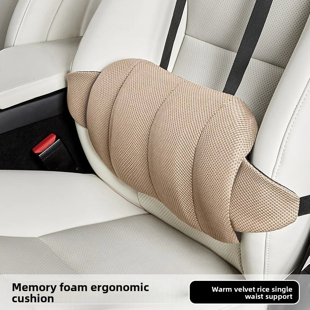 Memory Foam Car Waist Support Cushion – Ergonomic Driving Lumbar Pillow for Back Support & Comfort - Delicate Leather