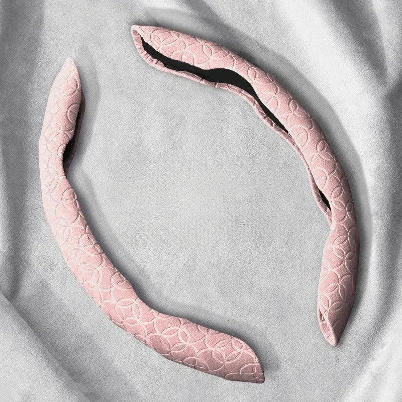 Suede Universal Car Steering Wheel Cover - Protect Your Steering Wheel,Car Decoration Accessories Anti Slip Steering Wheel Cover - Delicate Leather