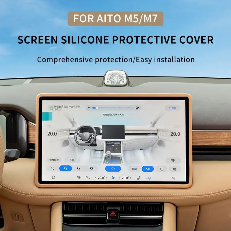Silicone Protective Sleeve for Central Control Screen – For SERES AITO M7/M5 Navigation Screen - Delicate Leather