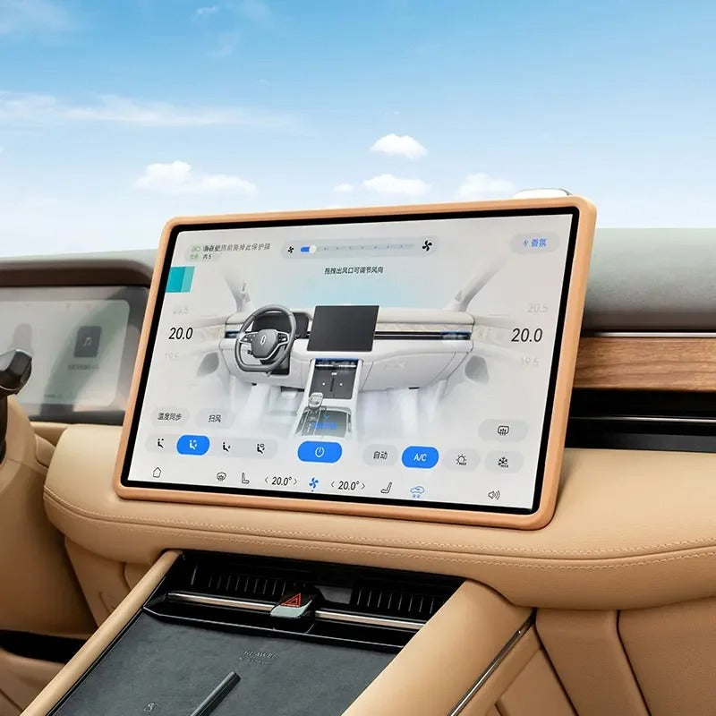 Silicone Protective Sleeve for Central Control Screen – For SERES AITO M7/M5 Navigation Screen - Delicate Leather