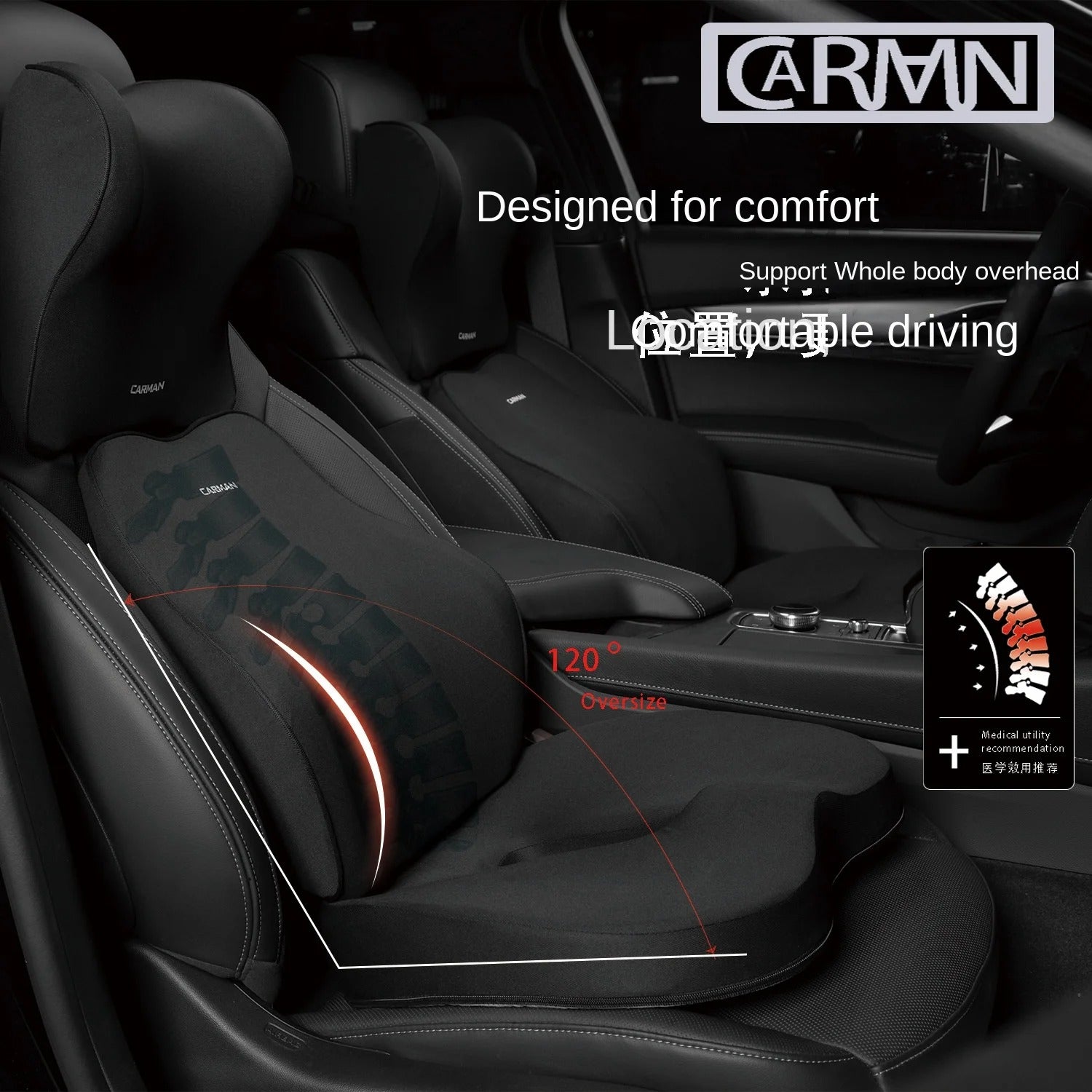 Memory Foam Car Headrest & Lumbar Cushion Set – Ergonomic Support for Neck & Lower Back - Delicate Leather