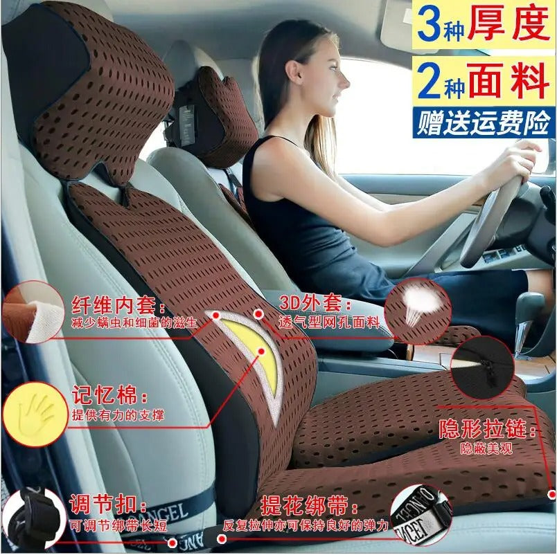 High-Quality Memory Foam Car Cushion Set – Lumbar & Neck Support for Driving, Office, and Home