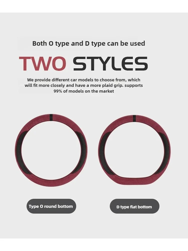 Trendy Four-Season Suede Steering Wheel Cover – Universal Non-Slip Handle Cover for Stylish Car Interior Decoration - Delicate Leather