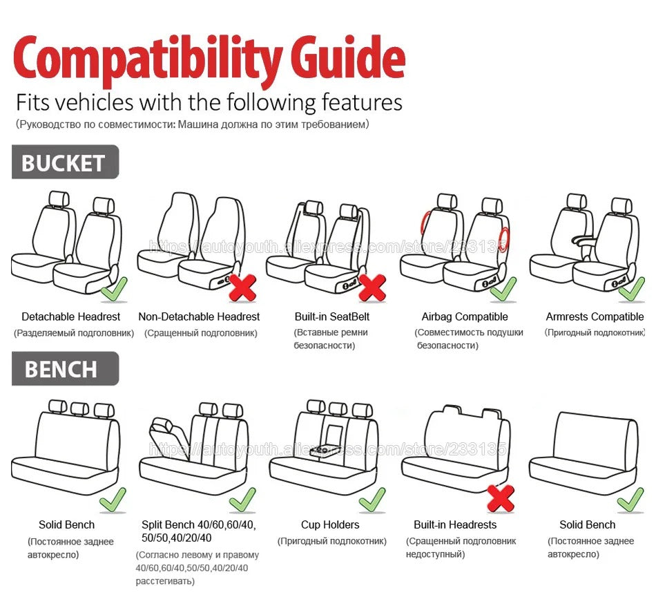Full Set Car Seat Covers – Polyester Sandwich Material, Universal Fit for 5-Seater Vehicles, Airbag Compatible, for Car - Delicate Leather