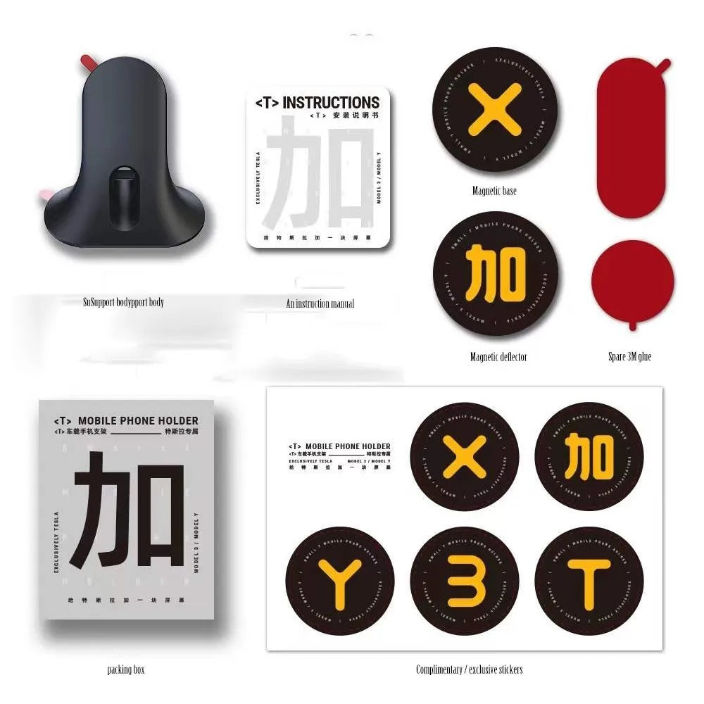 Steering Wheel Magnetic Wireless Phone Holder – Tesla Model 3/Y/S/X - Delicate Leather