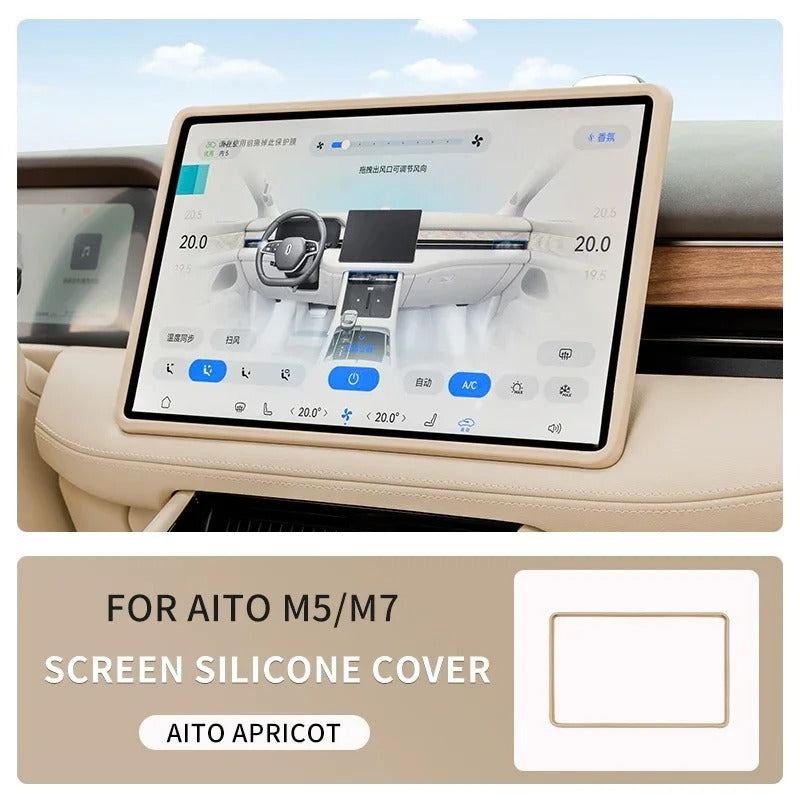 Silicone Protective Sleeve for Central Control Screen – For SERES AITO M7/M5 Navigation Screen - Delicate Leather