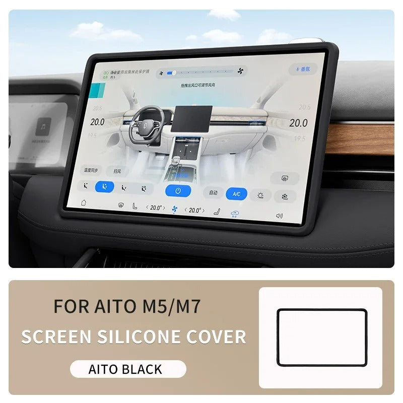 Silicone Protective Sleeve for Central Control Screen – For SERES AITO M7/M5 Navigation Screen - Delicate Leather