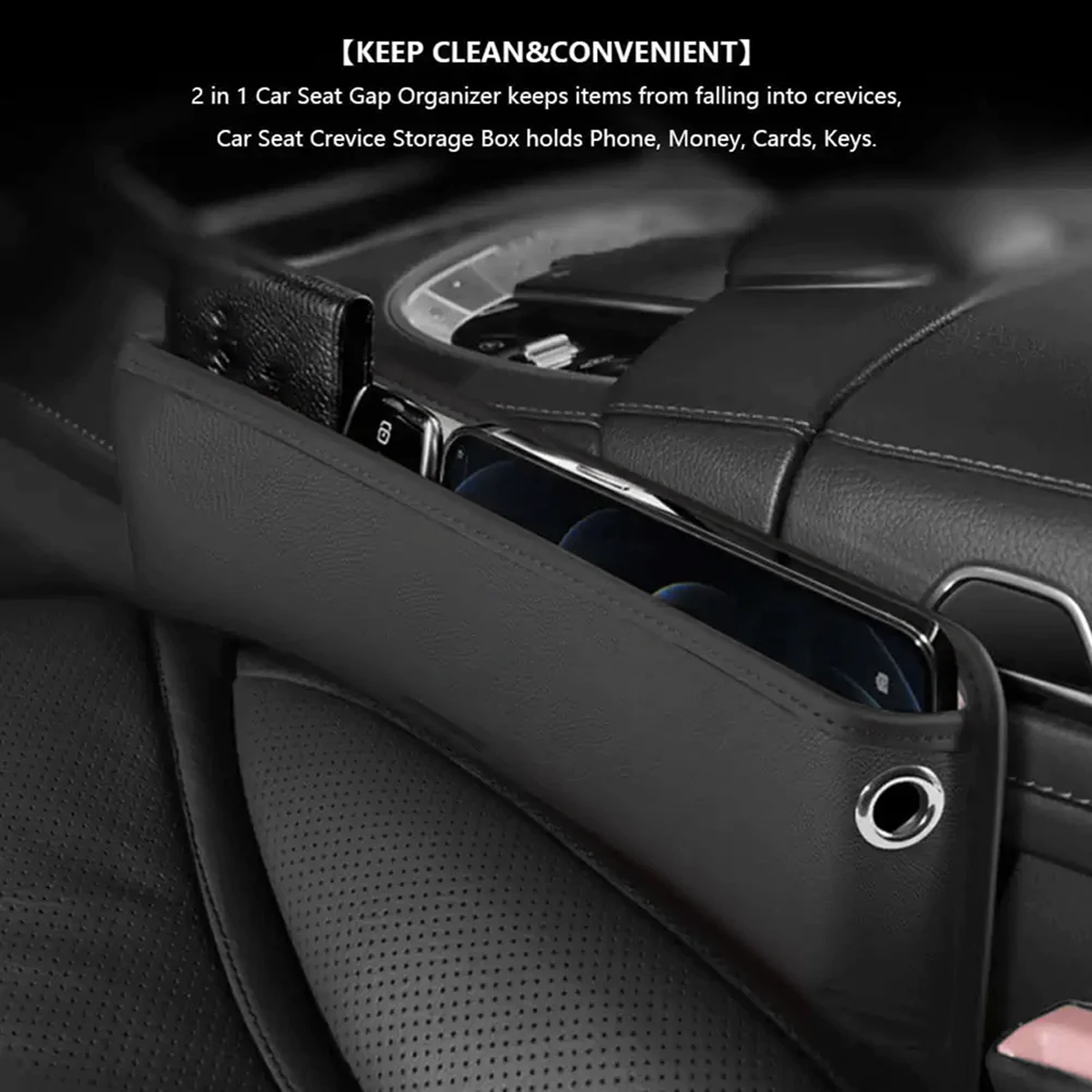 Car Seat Gap Filler Organizer, Custom-Fit For Jaguar, Multifunctional PU Leather Console Side Pocket Organizer for Cellphones, Cards, Wallets, Keys DLJG226 - Delicate Leather