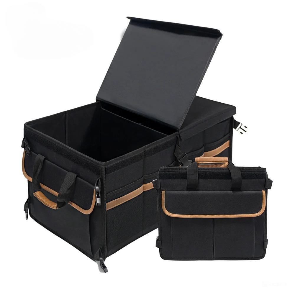 300D Oxford Folding Box Big Capacity Multifunction Cooler Car Trunk Organizer - Delicate Leather