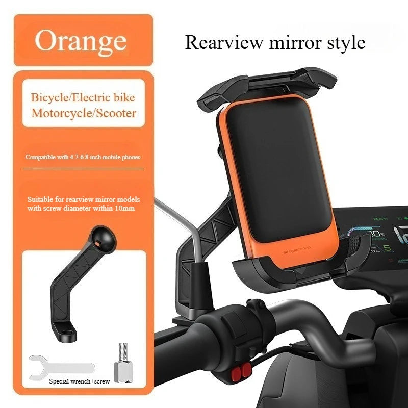 Shock-Resistant Motorcycle Phone Holder – Stable Navigation Mount for Bikes & Electric Scooters - Delicate Leather