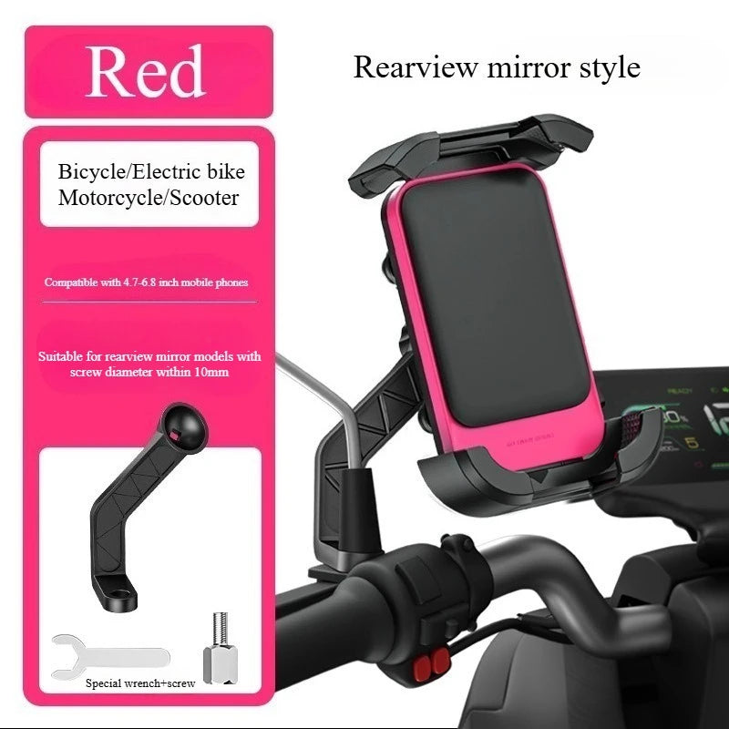 Shock-Resistant Motorcycle Phone Holder – Stable Navigation Mount for Bikes & Electric Scooters - Delicate Leather