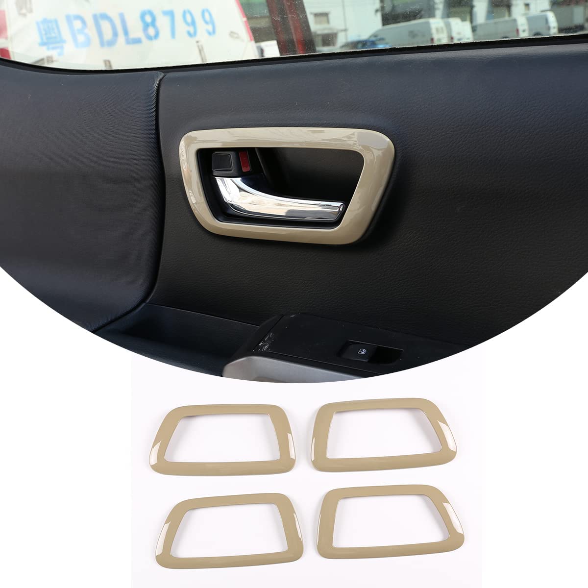 ABS Inner Car Look Interior Door Handle Panel Cover Trim - Delicate Leather
