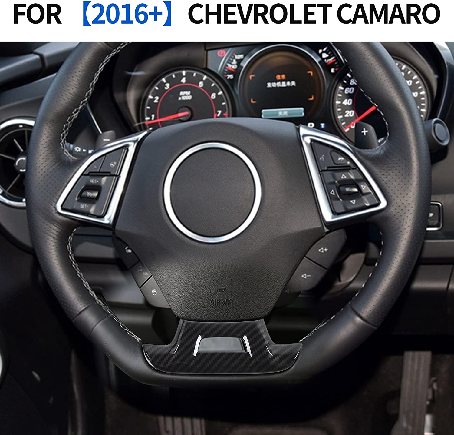 Camaro Steering Wheel Trim Decoration Cover Interior Accessories for Camaro 2017-2022 - Delicate Leather