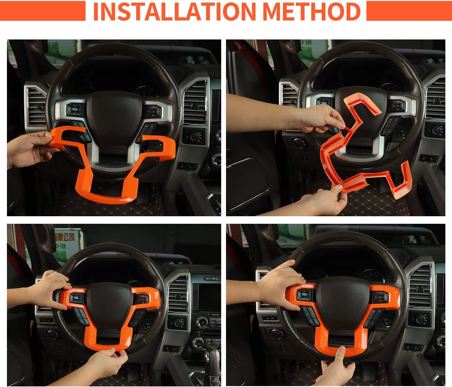 Steering Wheel Decoration Cover Frame Trim for 2015 2016 2017 2018 2019 2020 F150 F250 F350 Super Duty - Delicate Leather