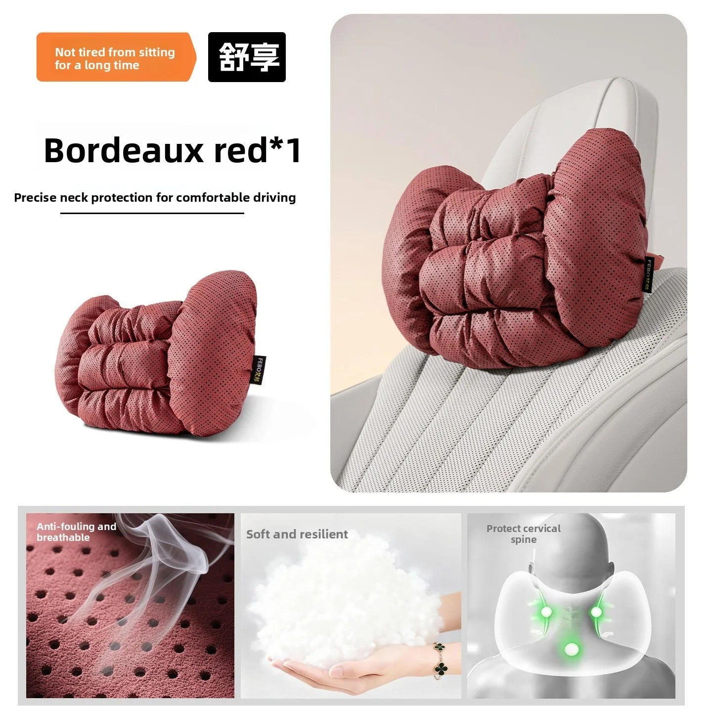 Universal Car Neck Pillow & Seat Cushion Set – Breathable Faux Leather Headrest and Backrest Cushions - Delicate Leather