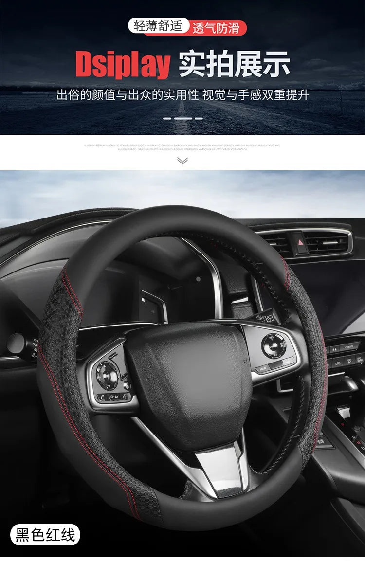 Nappa Leather Steering Wheel Cover – Anti-Slip Universal O/D Type Interior Accessory - Delicate Leather  
