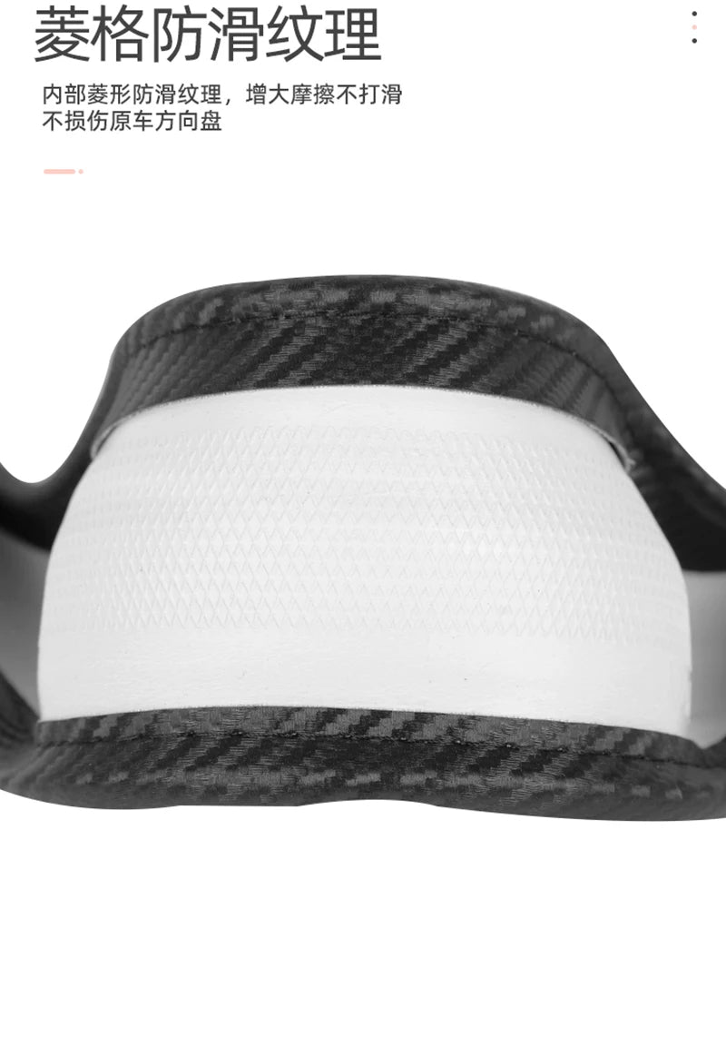 Carbon Fiber Style Leather Steering Wheel Cover – 38cm Anti-Slip Universal Fit - Delicate Leather  