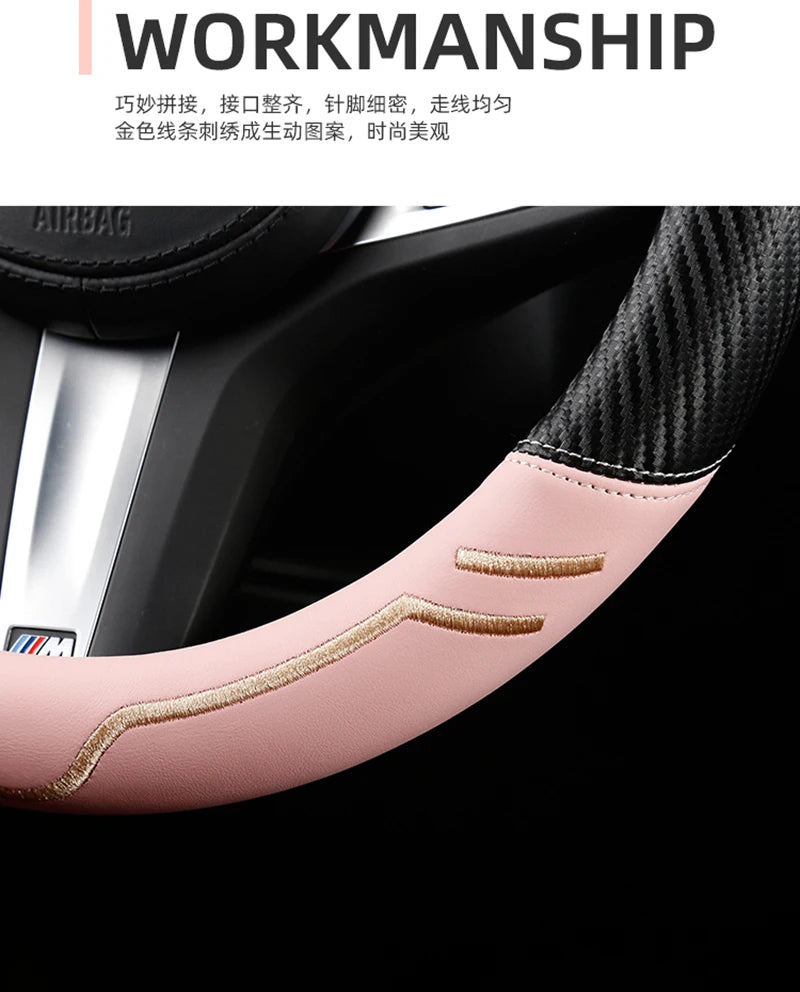 Carbon Fiber Style Leather Steering Wheel Cover – 38cm Anti-Slip Universal Fit - Delicate Leather  