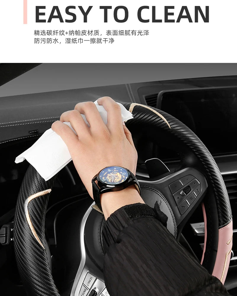 Carbon Fiber Style Leather Steering Wheel Cover – 38cm Anti-Slip Universal Fit - Delicate Leather  