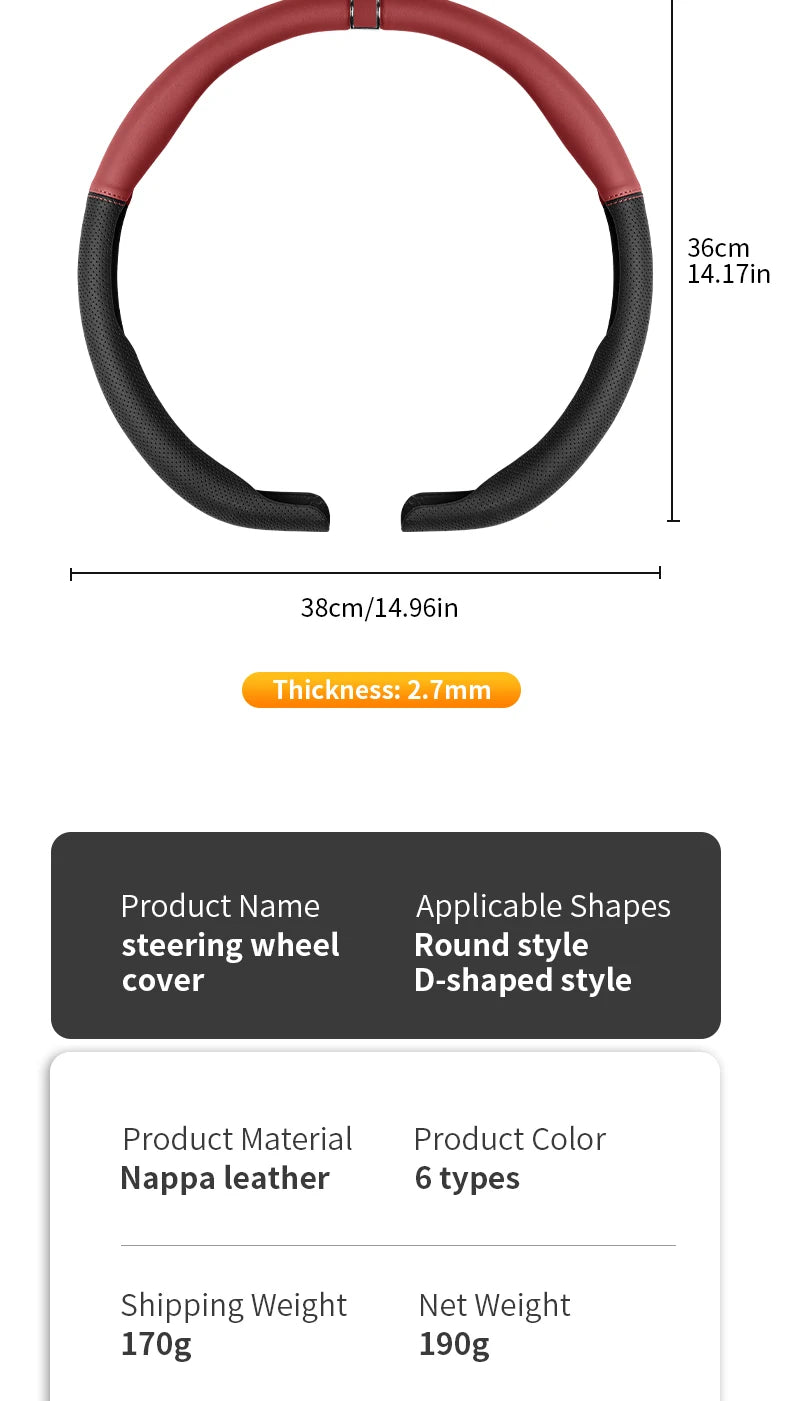 Breathable Steering Wheel Cover – Anti-Slip Universal Car Interior Accessory - Delicate Leather  
