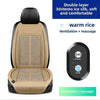 12V Air-Conditioned Car Seat Cushion – Universal Ventilated Cooling Cover, Breathable Summer Seat Pad for Vehicle Interior - Delicate Leather