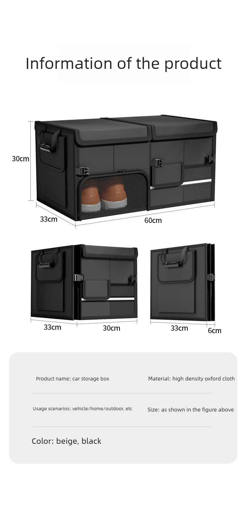 60L Foldable Car Trunk Organizer – Waterproof Large Capacity Storage Box for Travel & Outdoor Use - Delicate Leather  